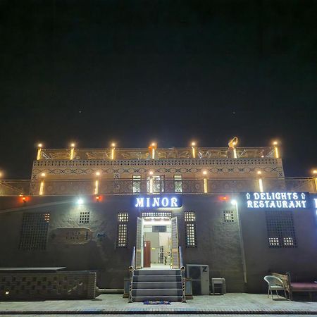 Отель Khiva Minor Экстерьер фото