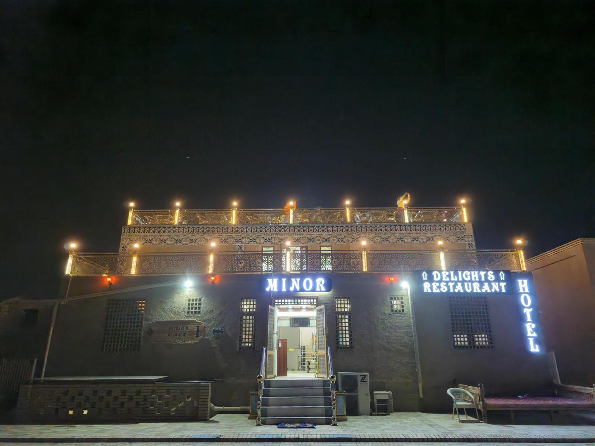 Отель Khiva Minor Экстерьер фото